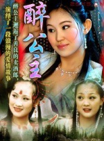 美女扒开腿让男人桶爽91