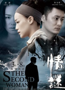 裸体女18