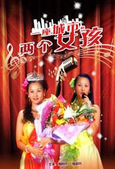 美女扒开腿让男人桶爽91
